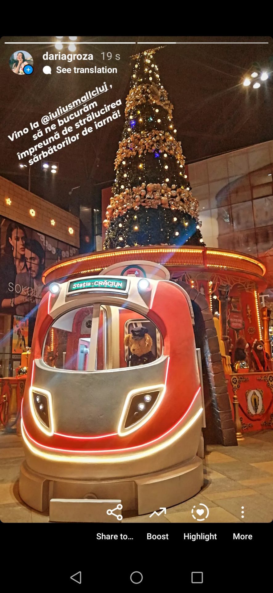 Iulius-Mall-1